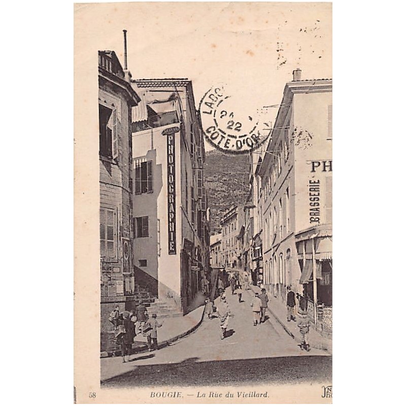 Rare collectable postcards of Algeria. Vintage Postcards of Algeria