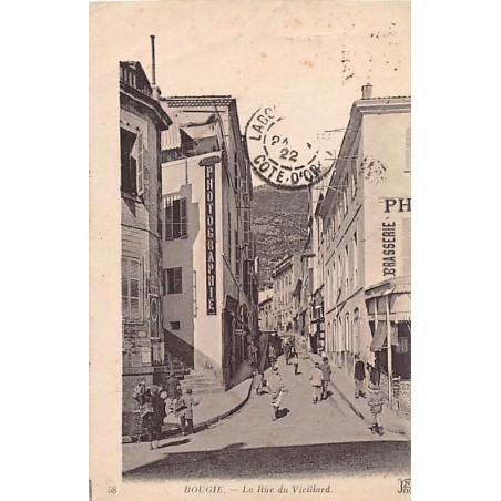 Rare collectable postcards of Algeria. Vintage Postcards of Algeria