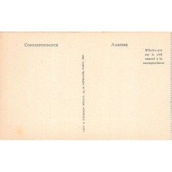 Rare collectable postcards of Algeria. Vintage Postcards of Algeria