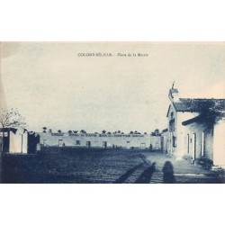 Rare collectable postcards of Algeria. Vintage Postcards of Algeria