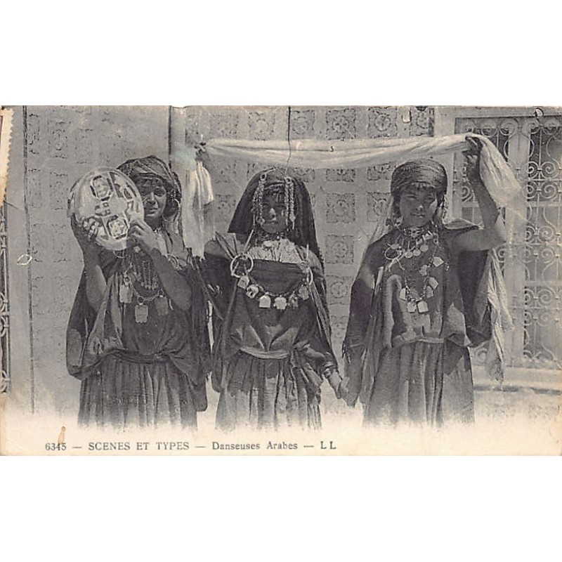 Rare collectable postcards of Algeria. Vintage Postcards of Algeria