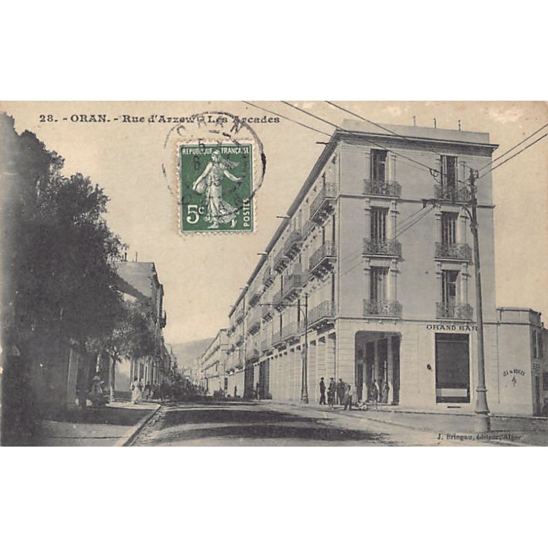 Rare collectable postcards of Algeria. Vintage Postcards of Algeria