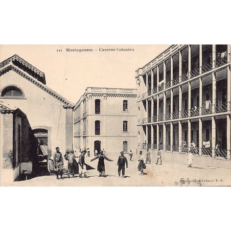 Rare collectable postcards of Algeria. Vintage Postcards of Algeria