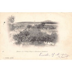 Rare collectable postcards of Algeria. Vintage Postcards of Algeria