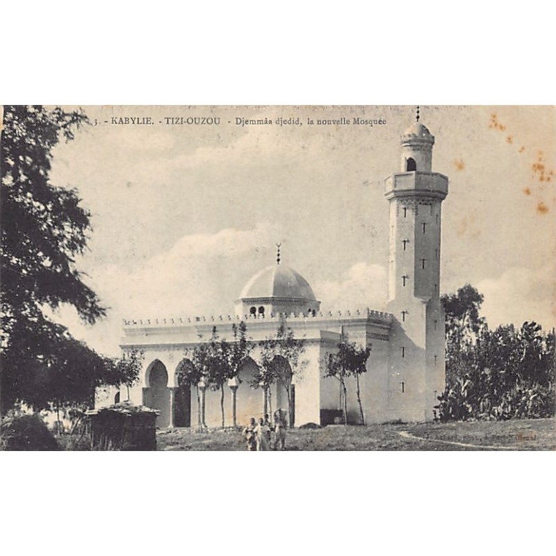 Rare collectable postcards of Algeria. Vintage Postcards of Algeria