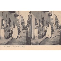 Rare collectable postcards of Algeria. Vintage Postcards of Algeria