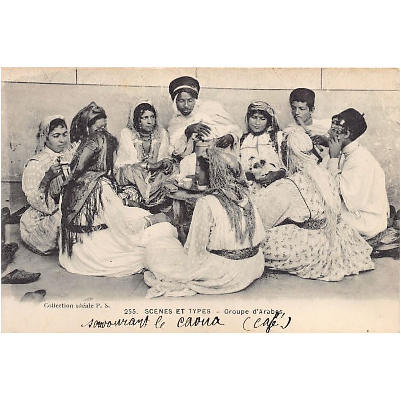 Rare collectable postcards of Algeria. Vintage Postcards of Algeria