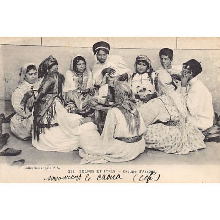 Rare collectable postcards of Algeria. Vintage Postcards of Algeria