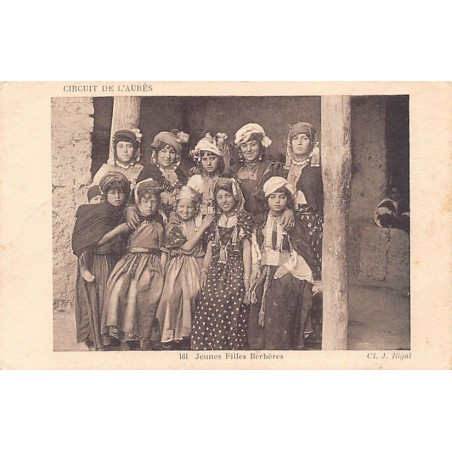 Rare collectable postcards of Algeria. Vintage Postcards of Algeria
