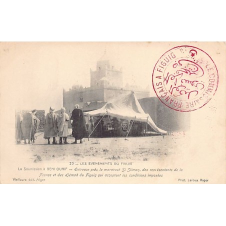Rare collectable postcards of Algeria. Vintage Postcards of Algeria