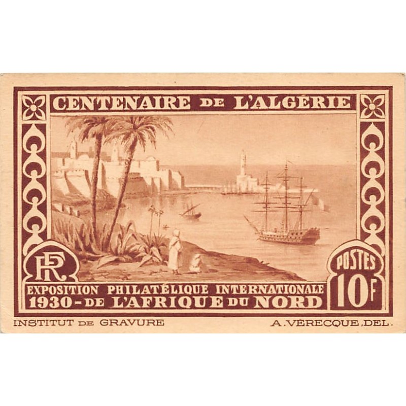 Rare collectable postcards of Algeria. Vintage Postcards of Algeria
