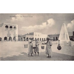 Rare collectable postcards of Algeria. Vintage Postcards of Algeria