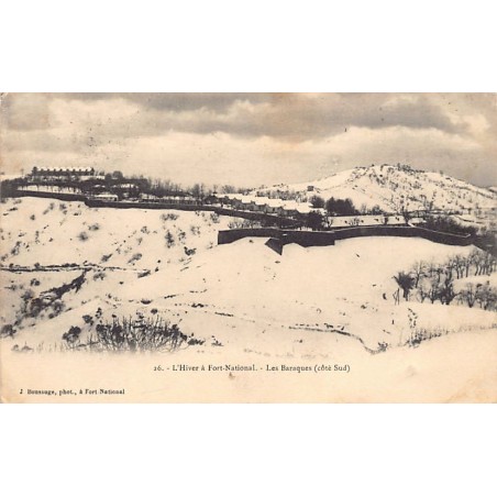 Rare collectable postcards of Algeria. Vintage Postcards of Algeria