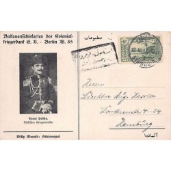 Rare collectable postcards of TURKEY. Vintage Postcards of TURKEY