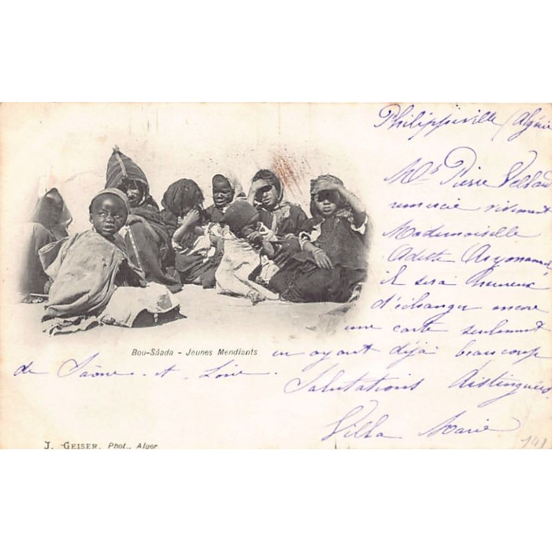 Rare collectable postcards of Algeria. Vintage Postcards of Algeria
