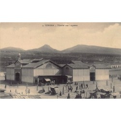 Rare collectable postcards of Algeria. Vintage Postcards of Algeria
