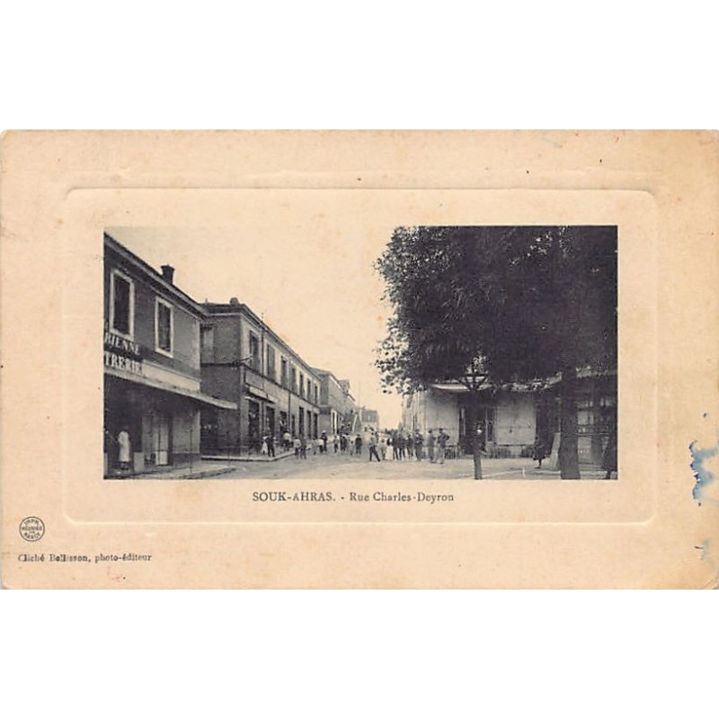 Rare collectable postcards of Algeria. Vintage Postcards of Algeria