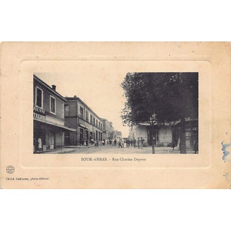 Rare collectable postcards of Algeria. Vintage Postcards of Algeria