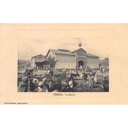 Rare collectable postcards of Algeria. Vintage Postcards of Algeria