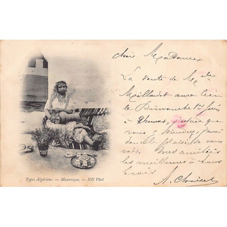 Rare collectable postcards of Algeria. Vintage Postcards of Algeria