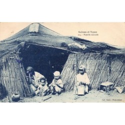 Rare collectable postcards of Algeria. Vintage Postcards of Algeria