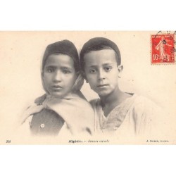 Rare collectable postcards of Algeria. Vintage Postcards of Algeria