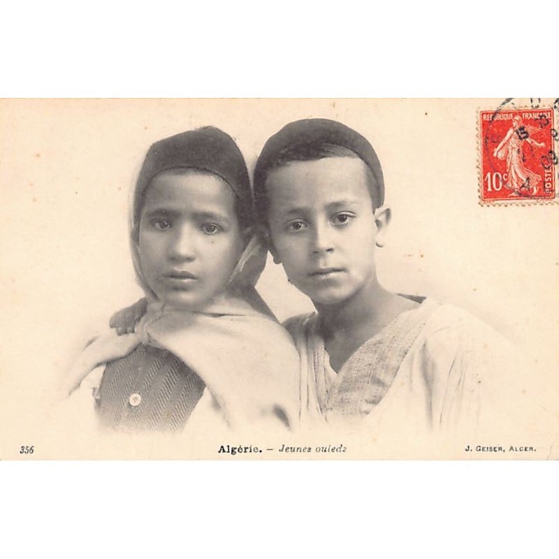 Rare collectable postcards of Algeria. Vintage Postcards of Algeria