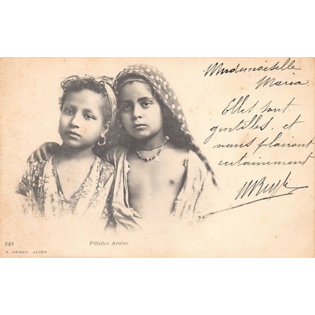 Rare collectable postcards of Algeria. Vintage Postcards of Algeria