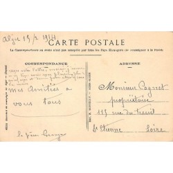 Rare collectable postcards of Algeria. Vintage Postcards of Algeria
