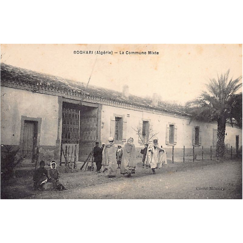 Rare collectable postcards of Algeria. Vintage Postcards of Algeria
