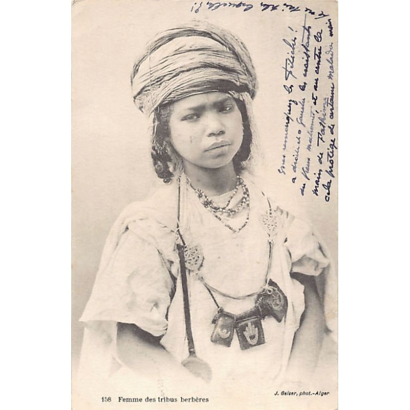 Rare collectable postcards of Algeria. Vintage Postcards of Algeria