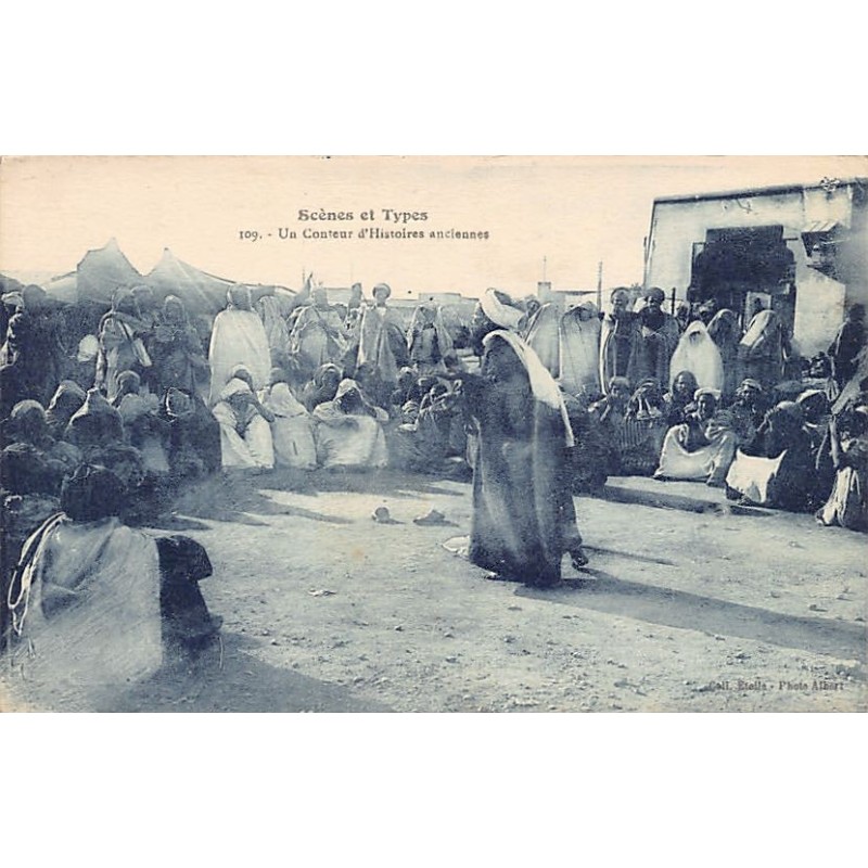 Rare collectable postcards of Algeria. Vintage Postcards of Algeria