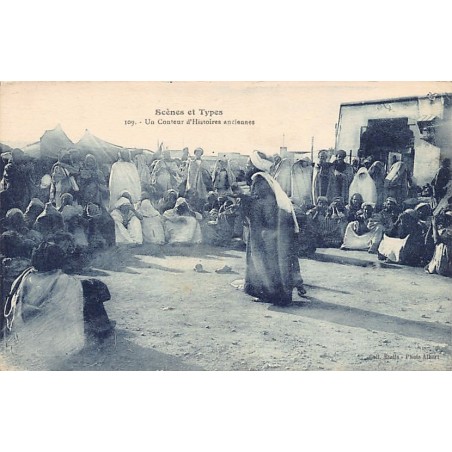 Rare collectable postcards of Algeria. Vintage Postcards of Algeria