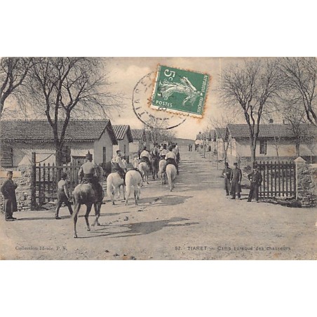 Rare collectable postcards of Algeria. Vintage Postcards of Algeria
