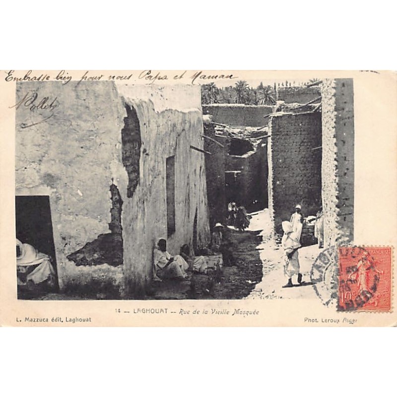 Rare collectable postcards of Algeria. Vintage Postcards of Algeria