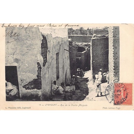 Rare collectable postcards of Algeria. Vintage Postcards of Algeria