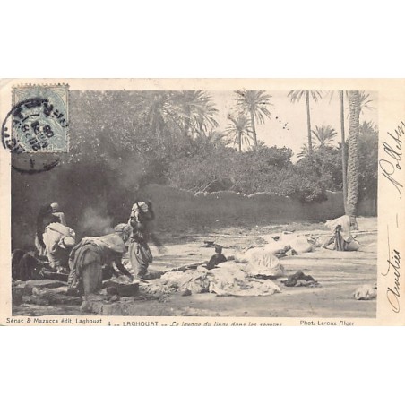 Rare collectable postcards of Algeria. Vintage Postcards of Algeria