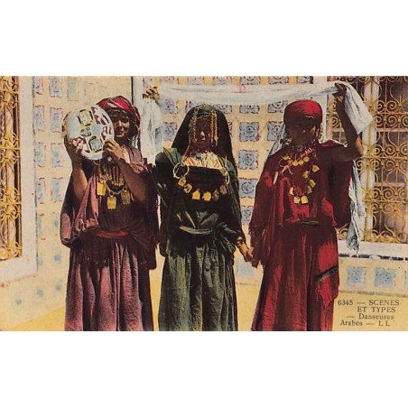Rare collectable postcards of Algeria. Vintage Postcards of Algeria