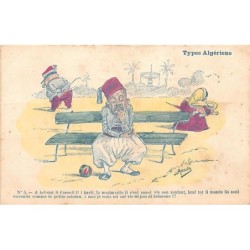 Rare collectable postcards of Algeria. Vintage Postcards of Algeria