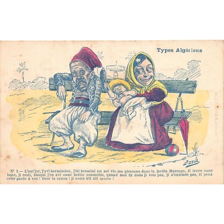 Rare collectable postcards of Algeria. Vintage Postcards of Algeria