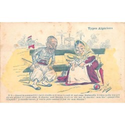 Rare collectable postcards of Algeria. Vintage Postcards of Algeria