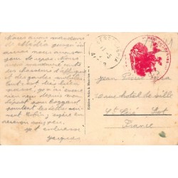 Rare collectable postcards of Algeria. Vintage Postcards of Algeria