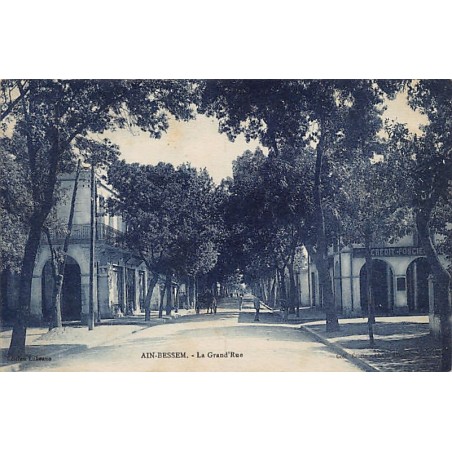 Rare collectable postcards of Algeria. Vintage Postcards of Algeria