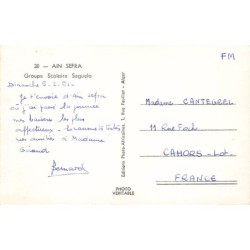 Rare collectable postcards of Algeria. Vintage Postcards of Algeria