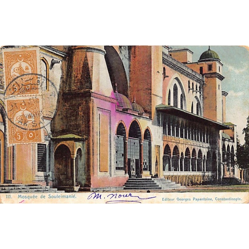 Rare collectable postcards of TURKEY. Vintage Postcards of TURKEY