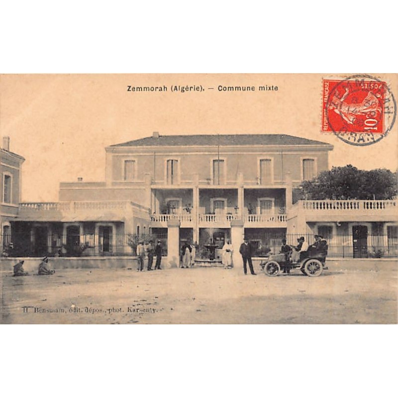 Rare collectable postcards of Algeria. Vintage Postcards of Algeria