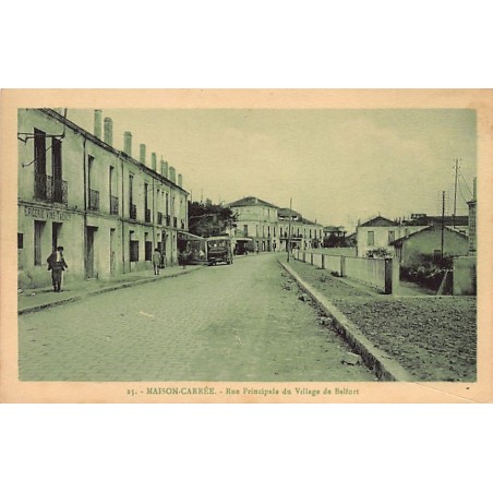 Rare collectable postcards of Algeria. Vintage Postcards of Algeria