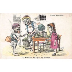 Rare collectable postcards of Algeria. Vintage Postcards of Algeria
