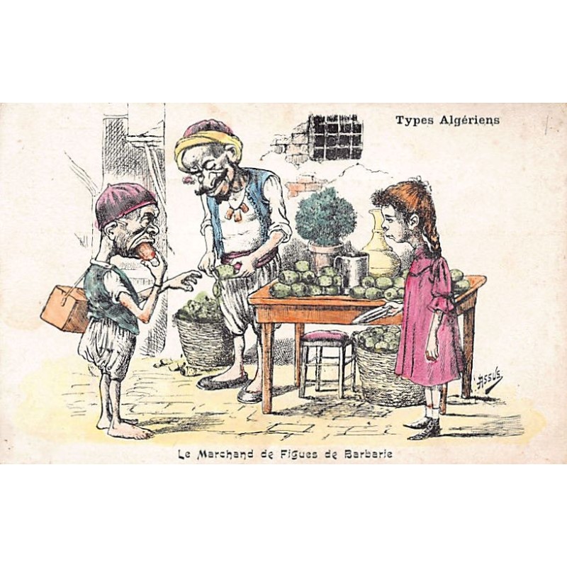 Rare collectable postcards of Algeria. Vintage Postcards of Algeria