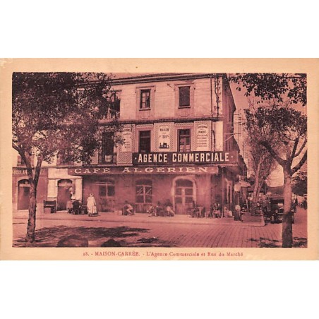 Rare collectable postcards of Algeria. Vintage Postcards of Algeria